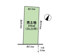 清須市桃栄四丁目　土地の画像