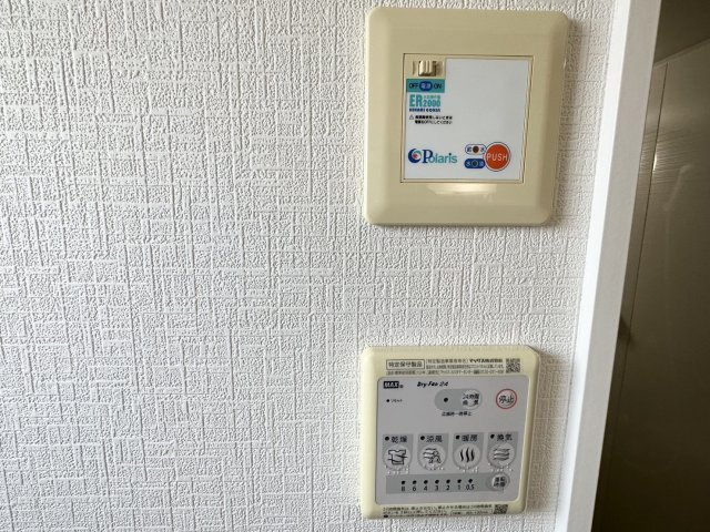 ヴェルデⅡ【その他】