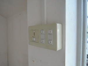 メゾンド・カクライ【設備】