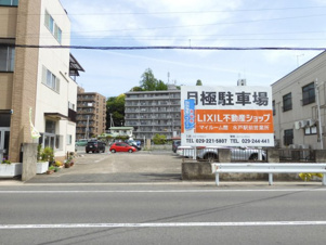 メゾンド・カクライ【駐車場】