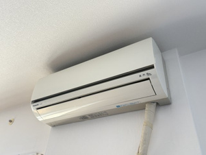 グランド・メゾン・南町【設備】