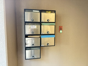 グランド・メゾン・南町【共有部分】