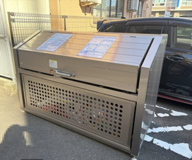 グランド・メゾン・南町【共有部分】