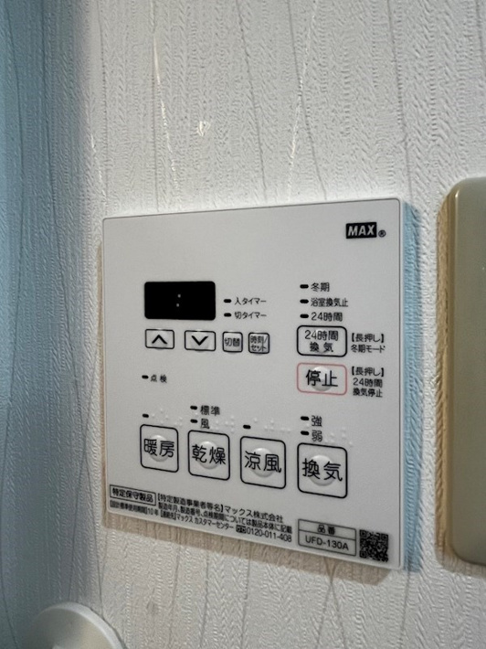 Precious One【設備】