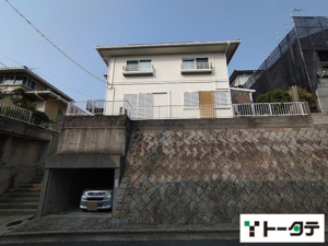 中古戸建 広島市南区向洋新町３丁目