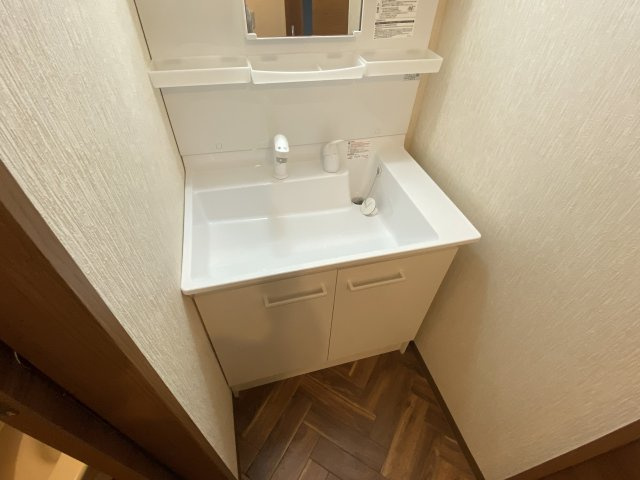 ５条ハイツ【洗面所】