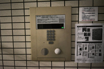 トーカンマンション上大川前オートロックです！