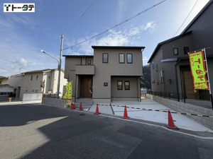 新築戸建 広島市安芸区中野６丁目