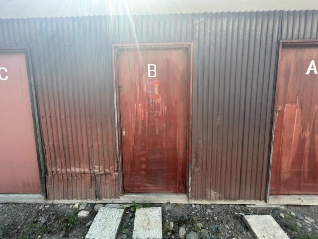 川原井マンション【その他】