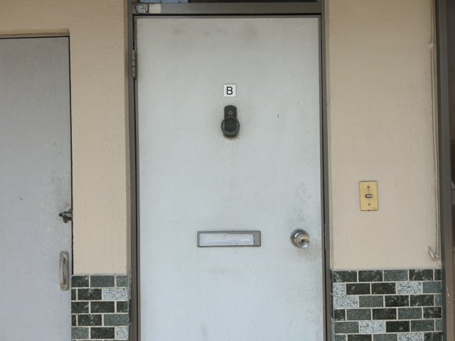 川原井マンション【その他】