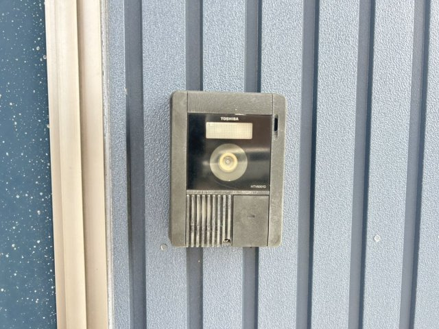 アトラエントⅢ【セキュリティ】