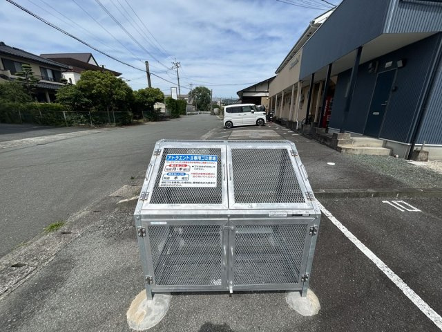アトラエントⅢ【共有部分】ゴミ捨て場です。