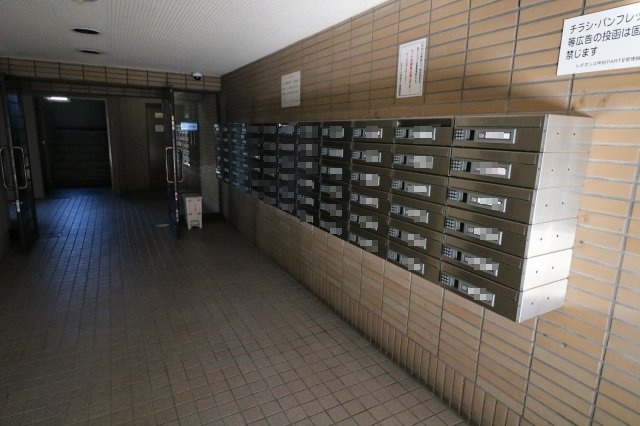 レヂオンス甲府パートⅡ【設備】