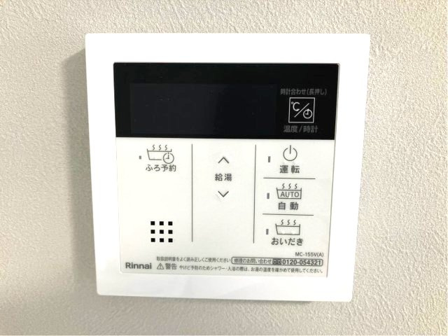 １０６寺前【設備】