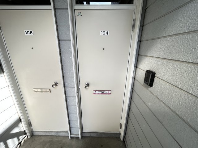 コーポ・ベルバード【その他】