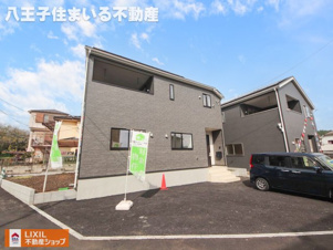 八王子市川口町888-1 新築【仲介手数料無料】【外観】外構工事が完了いたしました！内覧も可能ですので、ぜひお問い合わせください。