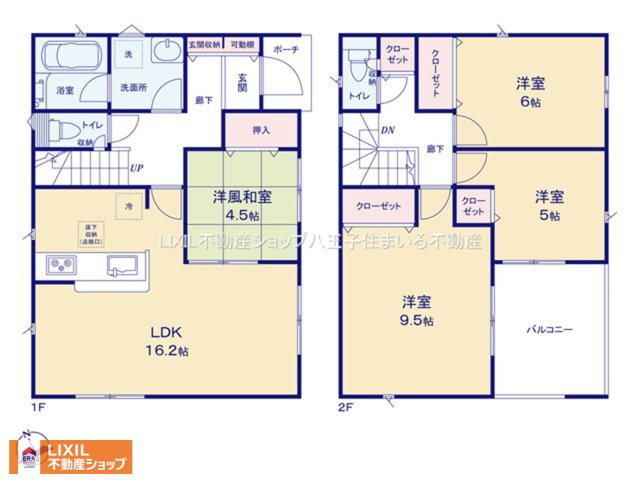 八王子市川口町888-1 新築【仲介手数料無料】【間取り】家族が増えてもスッキリ片づけられる全居室に収納スペースを備えた間取りです。