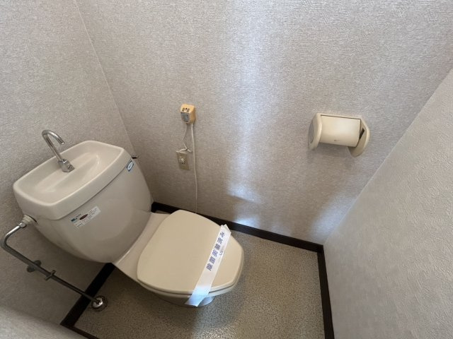 コーポ高尾【トイレ】