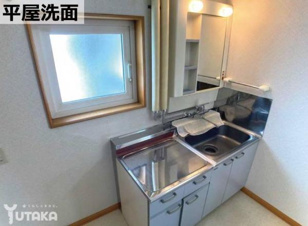 【二世帯住宅～風除室のみ共用です】曙4丁目1-5.6売家【洗面所】