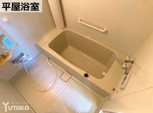 【二世帯住宅～風除室のみ共用です】曙4丁目1-5.6売家【浴室】