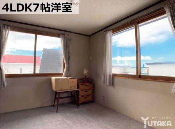 【二世帯住宅～風除室のみ共用です】曙4丁目1-5.6売家【内装】