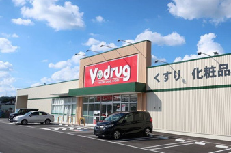 ニューサニー薬師Ｂ【周辺】Ｖドラッグまで450m