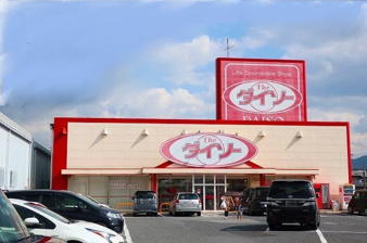 ニューサニー薬師Ｂ【周辺】ダイソーまで650m