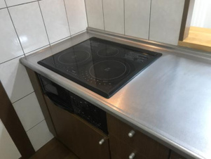 ハートフル音羽館【キッチン】キッチン