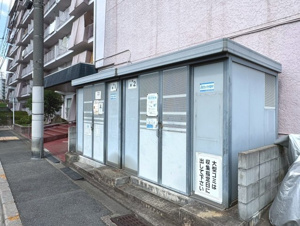 西京極ガーデンハイツ【共有部分】