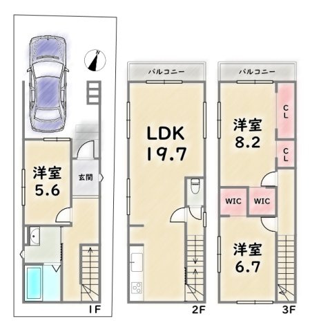 右京区太秦上ノ段町【間取り】≪共通間取り≫