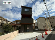 南大河町の画像