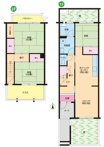 今川団地【間取り】