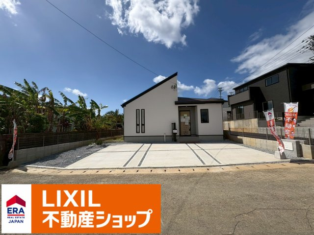 金武町金武　４号棟の画像
