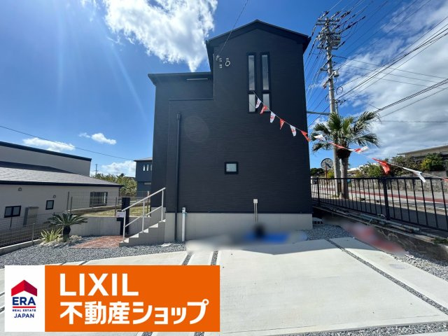 金武町金武　1号棟の画像