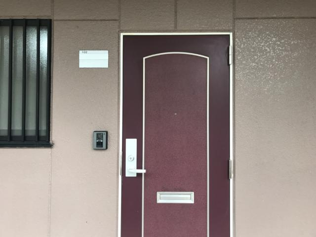 グリーンリバー【その他】共有部分