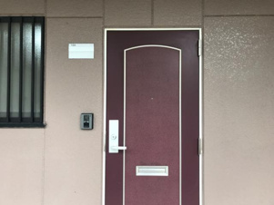 グリーンリバー【その他】共有部分