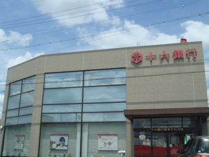 グリーンリバー【周辺】十六銀行妻木下石支店まで861ｍ