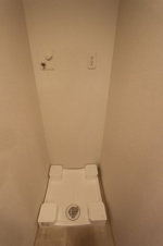 シエリア錦町一丁目