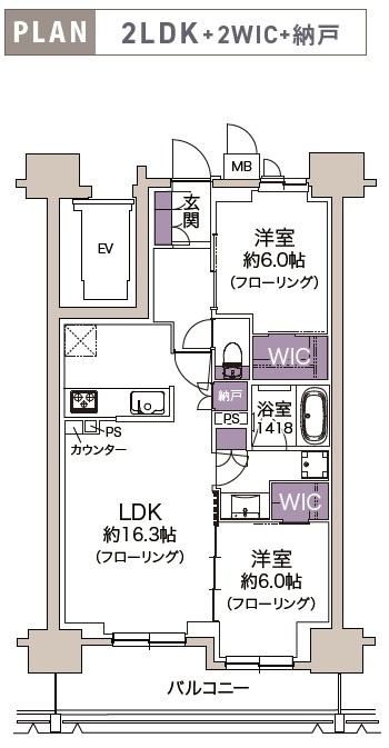シエリア錦町一丁目【間取り】