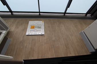 シエリア錦町一丁目【バルコニー】