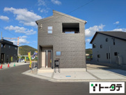 リーブルガーデン竹原市塩町(第5)の画像