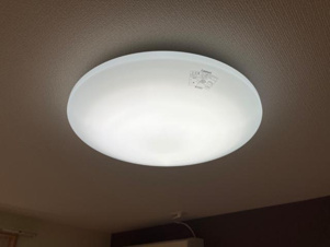 ピクシーハイツ【設備】照明