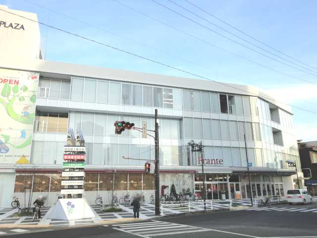 ピクシーハイツ【周辺】クリスタルプラザ多治見まで1,322ｍ