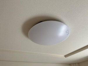 ハピネス宝【設備】照明器具