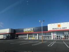 ハピネス宝【周辺】ゲンキー多治見西店まで551ｍ