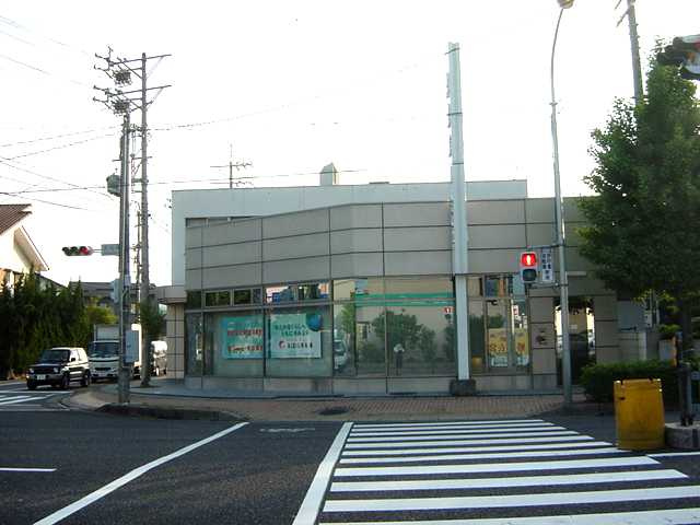 ハピネス宝【周辺】東濃信用金庫若松町支店まで1,314ｍ