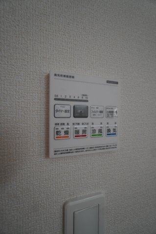 新築戸建て川口市戸塚鋏町【設備】