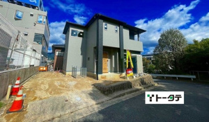 新築戸建 広島市安佐北区口田３丁目