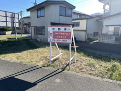 秋田市将軍野桂町 土地の画像