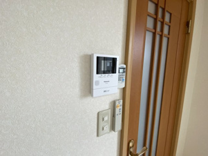 アルダ【設備】